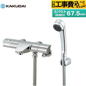 yHZbgii{{Hjz [173-076] T[X^bgV[ JN_C  T[X^bgV[ XpEg67.5mm yyVtH[F菤iz