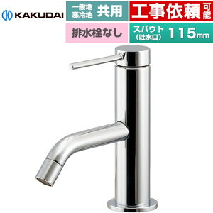 [183-290] VARUNA @i VOo[ JN_C ʐ t z[ rȂ XpEg115mm ʒnEnp yz