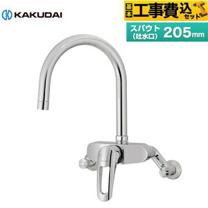 yHZbgii{{Hjz [192-029] VOo[ JN_C Lb` Ǖt^Cv yyVtH[F菤iz