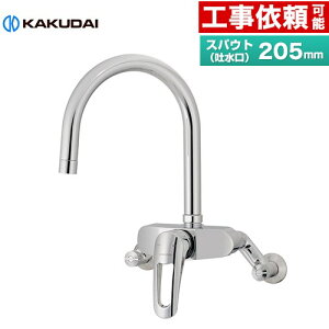 [192-029] VOo[ JN_C Lb` Ǖt^Cv XpEg205mm ʒnp yz