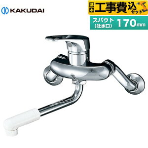 yHZbgii{{Hjz [192-301] VOo[ JN_C Lb` Ǖt^Cv yyVtH[F菤iz