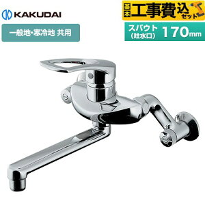 yHZbgii{{Hjz [192-332] VOo[ JN_C Lb` Ǖt^Cv yyVtH[F菤iz