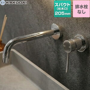 [193-010-CH] VARUNA �Ǖt�V���O�����o�[������ �J�N�_�C ���ʐ��� �Ǖt�^�C�v �r�����Ȃ� ��ʒn�p �y���������z�y�H���Ή��s�z
