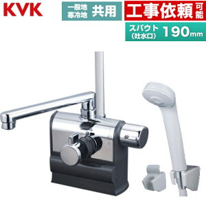 [KF3008R] fbL`T[X^bgV[ Enhdl KVK  eV[nf XpEg190mm ʒnEnp ĂьaFPJ1/2 yz