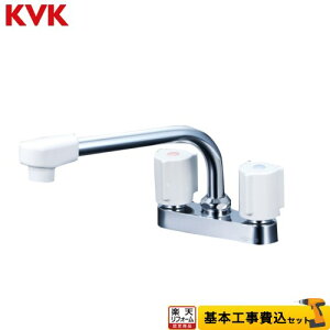 yyVtH[F菤izyHZbgii{{Hjz [KM17GN] 2nhi200mmpCvtj KVK Lb` p XpEgF202mm