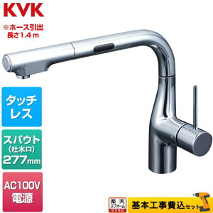 yyVtH[F菤izyHZbgii{{Hjz [KM6111EC] VOV[tiZT[tj KVK Lb` z[^Cv AC100Vv ߂ 󂯃gCt