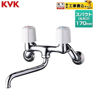 yHZbgii{{Hjz [KM13N2] Ǖt 2nhV[Y KVK Lb` c[z[^Cv yyVtH[F菤iz