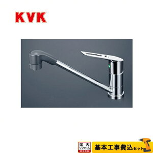 yyVtH[F菤izyHZbgii{{Hjz[KM5011TFEC] KVK Lb` VOo[V[t p