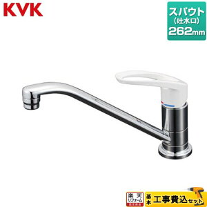 �y�H����Z�b�g�i���i�{��{�H���j�z [KM5011U] ��t�����p�^�E�V���O�������� KVK �L�b�`������ �����z�[���^�C�v �y�y�V���t�H�[���F�菤�i�z