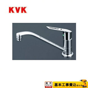 yyVtH[F菤izyHZbgii{{Hjz[KM5011UTEC] KVK Lb` VOo[ p