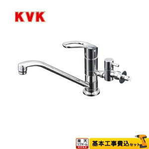 yyVtH[F菤izyHZbgii{{Hjz[KM5011UTTU] KVK Lb` VOo[ p