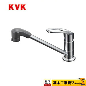 yyVtH[F菤izyHZbgii{{Hjz[KM5011ZUTF] KVK Lb` pVOo[ tp^ z[^Cv