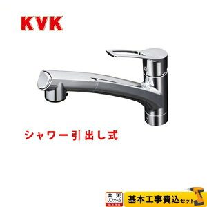 yyVtH[F菤izyHZbgii{{Hjz[KM5021JT] KVK Lb` VOo[V[t