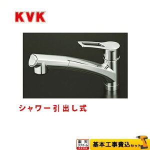 yyVtH[F菤izyHZbgii{{Hjz[KM5021T] KVK Lb` VOo[V[t p