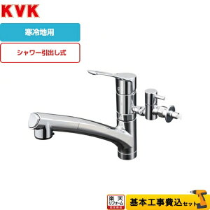 yyVtH[F菤izyHZbgii{{Hjz[KM5021ZTTU] KVK Lb` VOo[V[t p