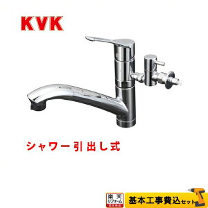 yyVtH[F菤izyHZbgii{{Hjz[KM5031TTU] KVK Lb` VOo[V[t p