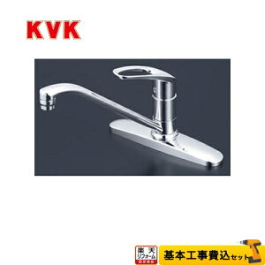 yyVtH[F菤izyHZbgii{{Hjz[KM5091T] KVK Lb` VOo[ p