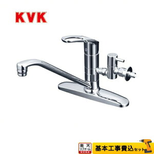 yyVtH[F菤izyHZbgii{{Hjz[KM5091TTU] KVK Lb` VOo[ p