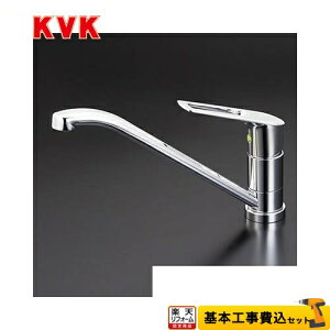 yyVtH[F菤izyHZbgii{{Hjz[KM5211TEC] KVK Lb` pVOo[ z[^Cv eo[