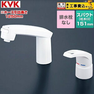 yHZbgii{{Hjz [KM8007S3] KM8007V[Y tVOo[ KVK ʐ c[z[ rȂ yyVtH[F菤iz