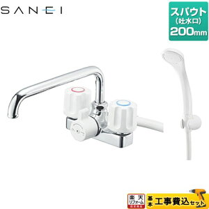 yHZbgii{{Hjz [SK71-W-13] c[oufbLV[ip`j Oh  XpEg200mm yyVtH[F菤iz