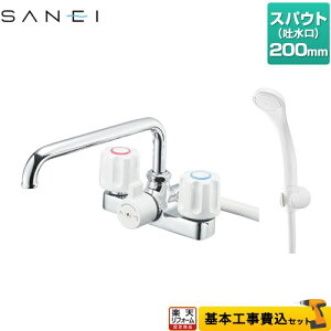 yyVtH[F菤izyHZbgii{{Hjz [SK710-W-13] Oh  c[oufbLV[ XpEg200mm