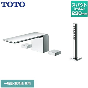 [TBP02202JA] ZLV[Y TOTO  t2nh XpEgF230mm RtH[gEG[uV[iV_[`j ^ yzyHΉsz