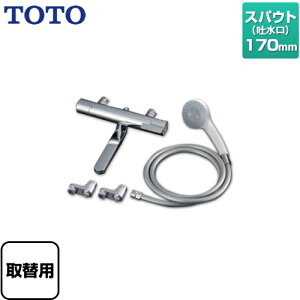 [TBV03422J1] GG�V���[�Y TOTO �������� �R���t�H�[�g�E�G�[�u1���[�h ���� �X�p�E�g����170mm �y���������z