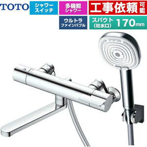 [TBV03465J] GG�V���[�Y TOTO �������� �R���t�H�[�g�E�G�[�u4���[�h�N���b�N ������ �X�p�E�g����170mm ��ʒn�p �Ăьa�FPJ1/2 �߂��� �y���������z�y�����s�b�`�ŏ�160mm�z