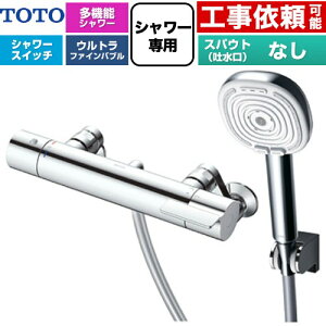 [TBV03469J] GG�V���[�Y TOTO �������� �R���t�H�[�g�E�G�[�u4���[�h�N���b�N ������ �X�p�E�g�Ȃ� ��ʒn�p �Ăьa�FPJ1/2 �߂��� �y���������z�y�����s�b�`�ŏ�160mm�z