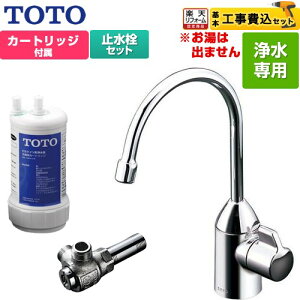 yHZbgii{{Hjz [TK301C+TK300C1] 򐅊pݐ+AO`~Zbg TOTO 򐅊 17+3 򐅃J[gbWt yyVtH[F菤iz