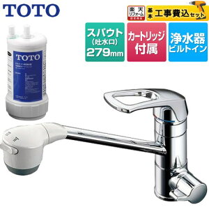 yHZbgii{{Hjz [TKG38C] 򐅊팓ptVO TOTO Lb` z[^Cv 17+3 J[gbWTH634-2t yyVtH[F菤iz