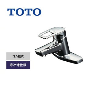[TLHG30EGZ] TOTO ʐ t2^Cv c[z[^Cv ւp tVO XpEg120mm GRVO ֗p n S yz