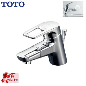 [TLHG31DEFR] ypbLv[gIi]҂̂݁jz TOTO ʐ Hi|GV[Y tVO@t1 XpEg120mm f]^Cv vbV yz