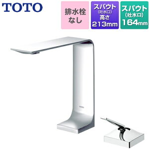 [TLP02308JA] TOTO ʐ ZLV[Y tVO XpEg164mm GRVO ʒnp vbVȂirȂj ^ yz