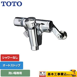 yyVtH[F菤izyHZbgii{{Hjz [TMF49ASSA] t@~[Aj[t@~[V[Y TOTO  V[Ȃ