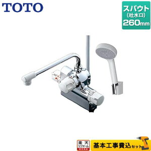 yyVtH[F菤izyHZbgii{{Hjz [TMJ48Y1] WCAj[WCV[Y TOTO  RtH[gEG[u1[h  XpEg260mm