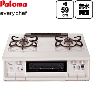 �e�[�u���R���� �K�X�R���� [PA-380WHA-L-13A] every chef�V���[�Y �p���} �K�X�e�[�u�� ���Ἠo�[�i�[�F���� ��59cm �v���`�i�J���[�g�b�v �i�`�������z���C�g ���E�N�b�N�O�����ʔ� �y���������z