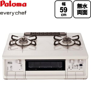 �e�[�u���R���� �K�X�R���� [PA-380WHA-R-LPG] every chef�V���[�Y �p���} �K�X�e�[�u�� ���Ἠo�[�i�[�F�E�� ��59cm �v���`�i�J���[�g�b�v �i�`�������z���C�g ���E�N�b�N�O�����ʔ� �y���������z