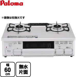 [PA-S46H-L-13A] X^_[h p} KXe[u 60cm SiZT[ z[[gbv i`zCg(AC{[zCg) yzyssKX@o[i[z
