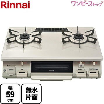 rt64jh7s2-cr-lpg.jpg?fitin=357:357