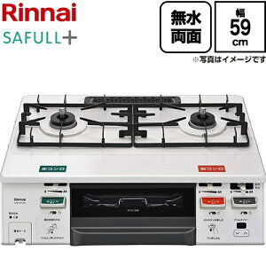 [RT66WH4N-WW-LPG] SAFULL�{ �Z�C�t���v���X�@�K�X�e�[�u���R���� �����i�C �K�X�e�[�u�� ��59cm �N���X�^���R�[�g �g�b�v�F�z���C�g �R�R�b�g�v���[�g�ʔ� �y���������z�y�v���p���K�X�z