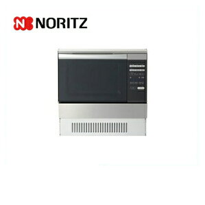 楽天市場 Ndr3ek 13a 都市ガス ノーリツ ガスオーブンレンジ コンビネーションレンジ スタンダード 電子レンジ機能付 35l ビルトインオーブンレンジ ガスオーブン シルバー 送料無料 住の森楽天市場店