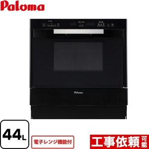 [PCR-520E-LPG] GRIA �O���A �R���r�l�[�V���������W �p���} �K�X�I�[�u�������W �d�q�����W�@�\�t 44L �u���b�N �y���������z�y�v���p���K�X�z�y��^�d�ʕi�ɂ����ʔz���z�y����s�z