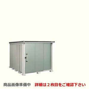 [LMD-2229] hRE u hu G ^CvFW^Cv ω׏d^CvFʌ^ ^CvF2AЈ O [ O[  ̂ ^ ^ yzy^dʕi
