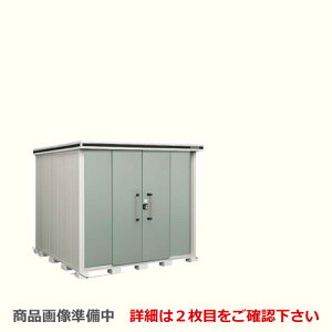 [LMD-2525H] hRE u hu G ^CvFwH^Cv ω׏d^CvFʌ^ ^CvF O [ O[  ̂ ^ ^ yzy^dʕiɂ