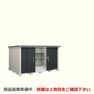 ヨド物置 物置き 物置きの人気商品 通販 価格比較 価格 Com ヨド物置 物置き 物置きの人気商品 通販 価格比較 価格 Com