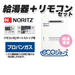 [GQ-C1634WS-BL-LPG-RC-7607MS] yvpKXz m[c KX RAGQ-WS p 16 GRW[Y OǊ|`iPSWݒu`j ڑaF15A 䏊ERt yzy