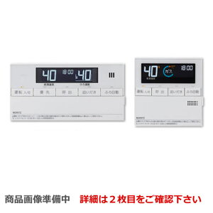 [RC-J101P] �m�[���c �����R�� �}���`�Z�b�g �y�䏊�p�@�����p�Z�b�g�z �C���^�[�z���t�^�C�v �K�X������p�����R�� �G�l���b�N �W�������R���i�G�R�X�C�b�`�t�j �y���������z