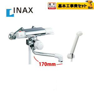 yyVtH[F菤izyHZbg(i+{H)z[BF-M140TSD] ʎ~ INAX CibNX LIXIL NV  ֌  ~[eBX V[ ʎ~tT[X^b